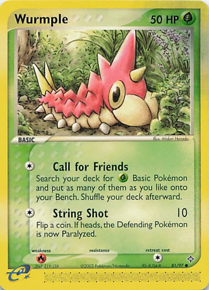 Wurmple