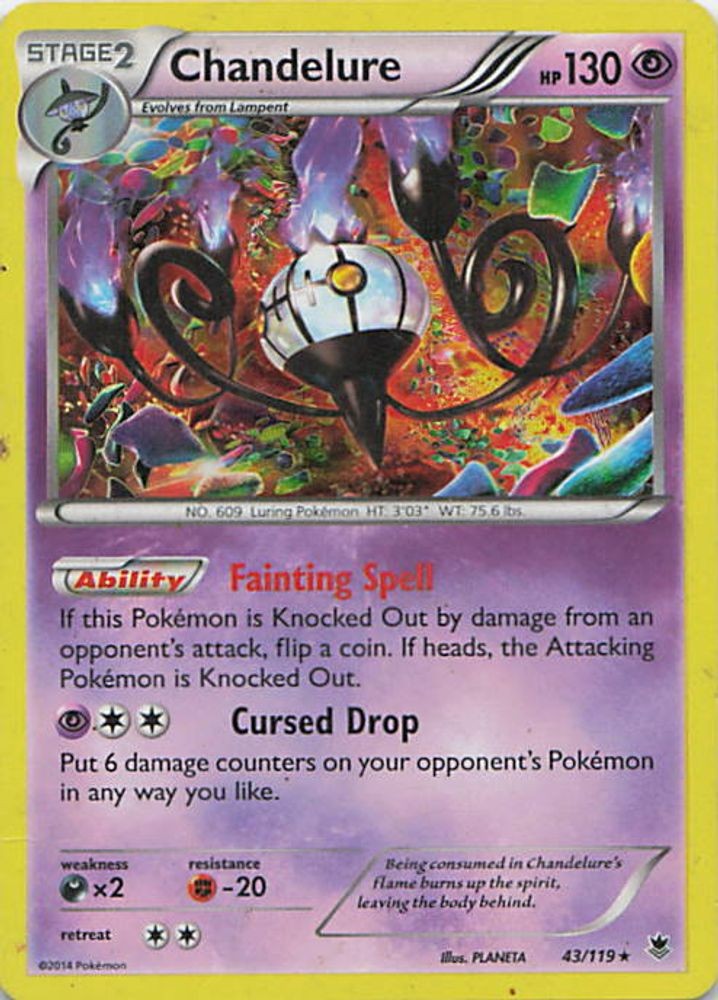 Chandelure