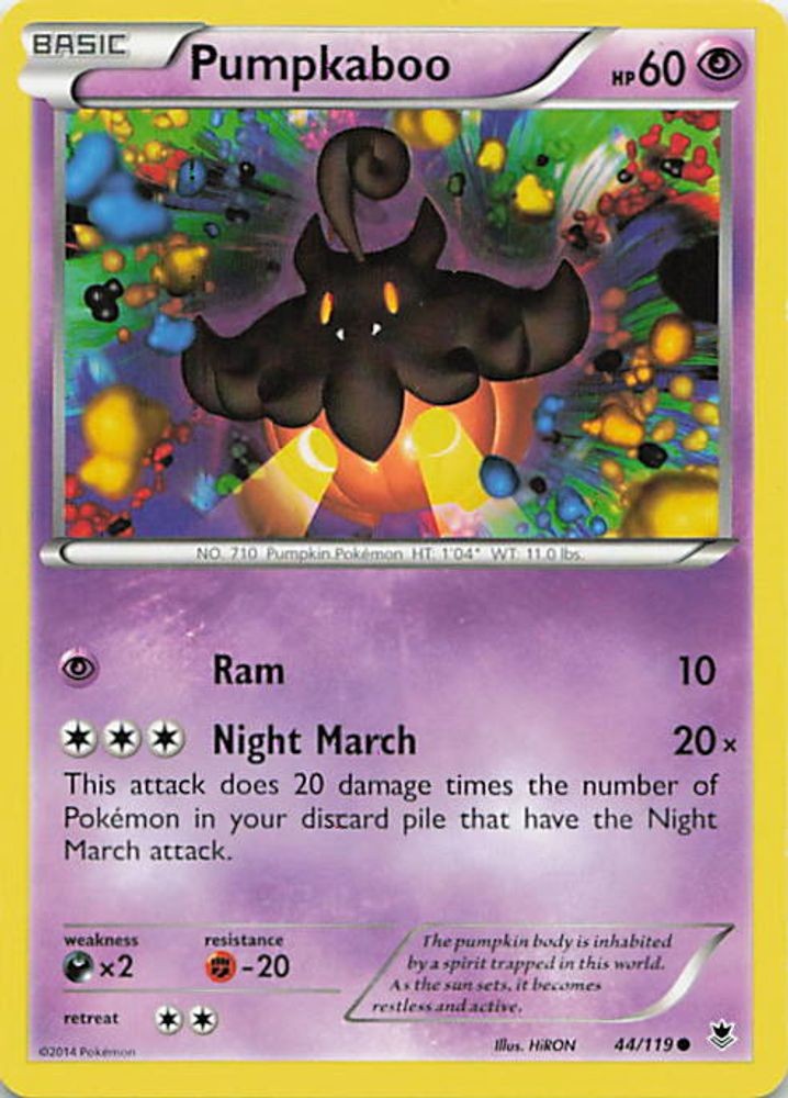 Pumpkaboo