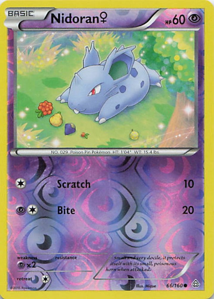 Nidoran (F)