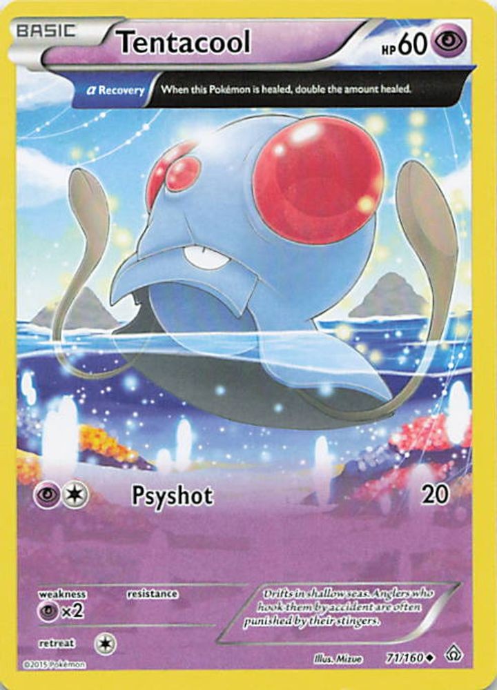 Tentacool (Alpha)