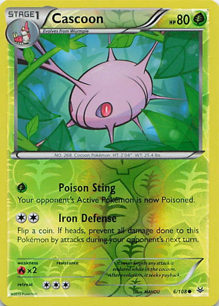 Cascoon