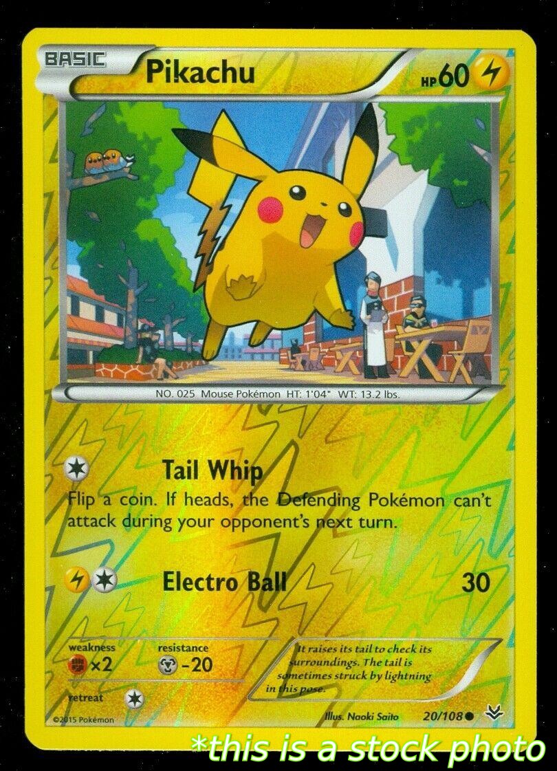 SortSwift catalog art