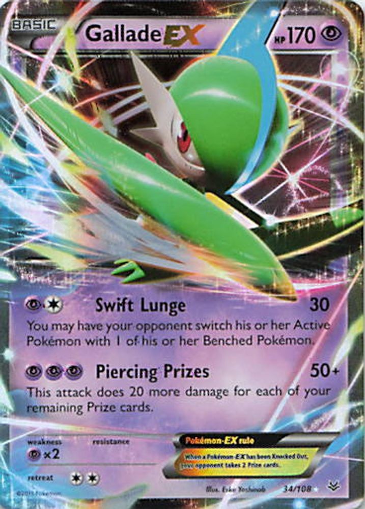 Gallade EX