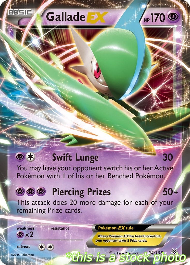 Gallade EX