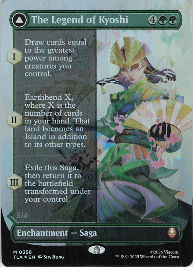 The Legend of Kyoshi (Borderless) *FACTORY MISPRINT* [TLA - 358]