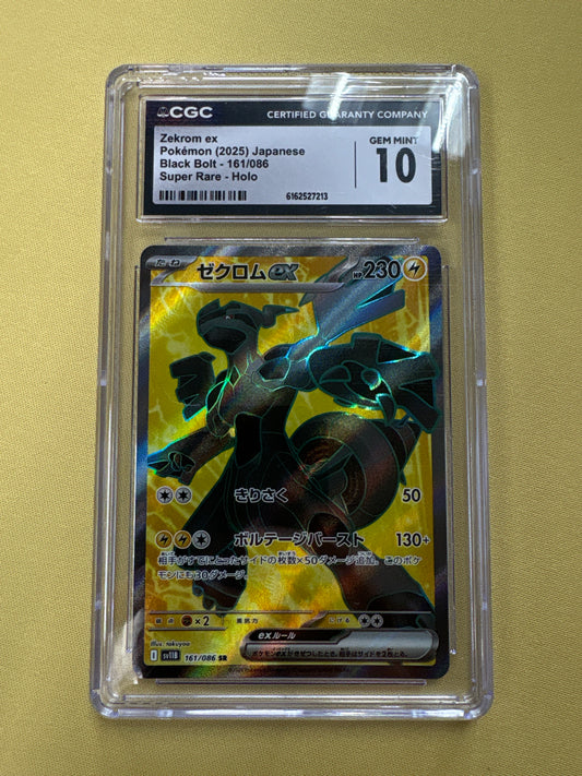 ✨✨Zekrom EX 161/086 Black Bolt Pokemon JP CGC 10 Gem Mint