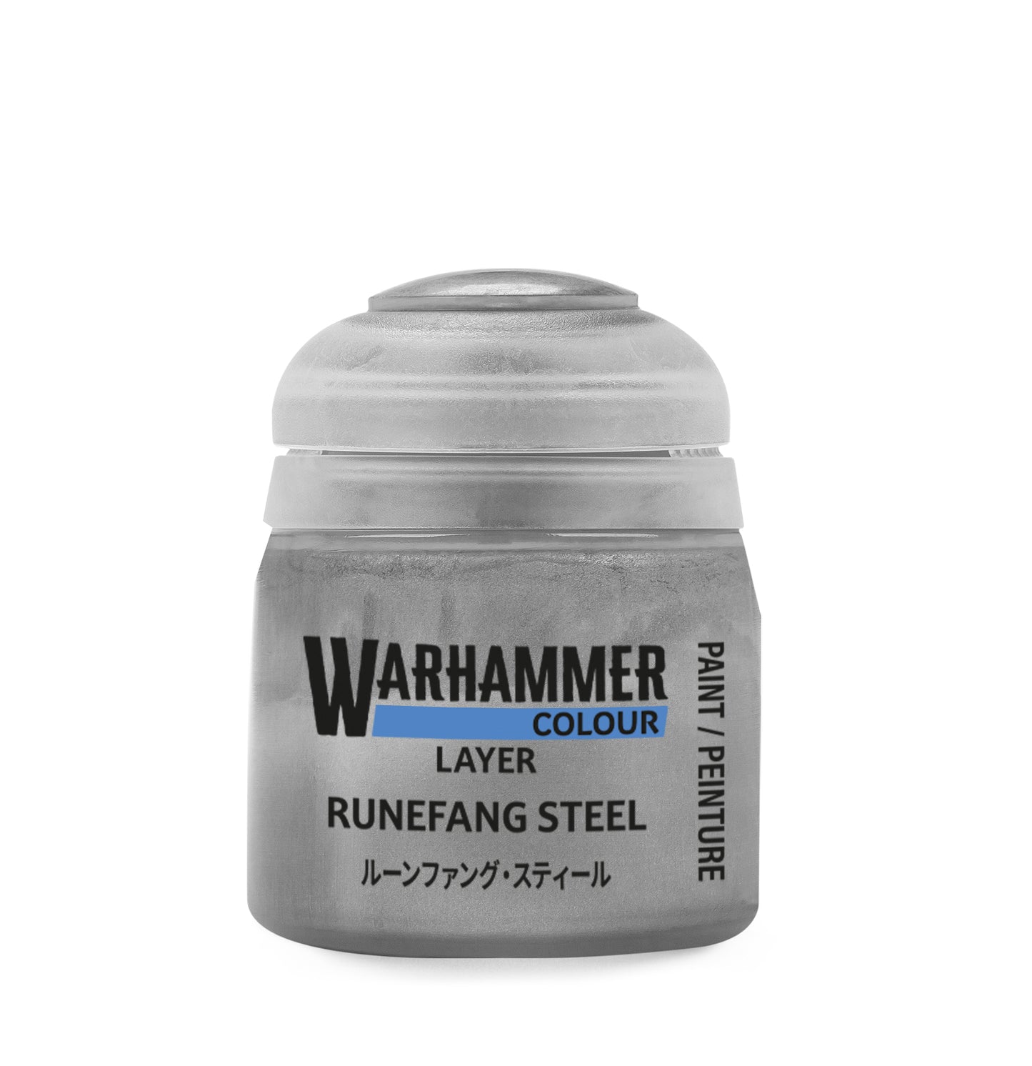 Citadel Paint: RUNEFANG STEEL (LAYER)