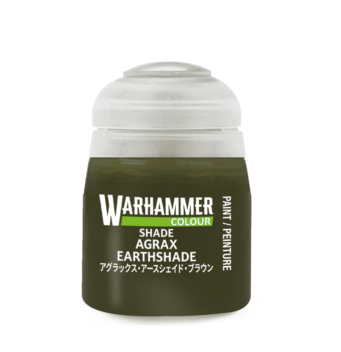Citadel Paint: AGRAX EARTHSHADE (SHADE)