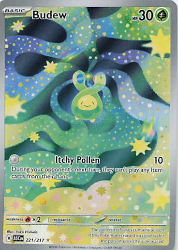 SortSwift stock scan | Near Mint / English / Holofoil