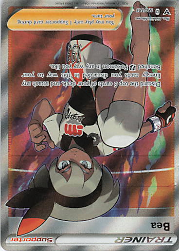 SortSwift stock scan | Near Mint / English / Holofoil
