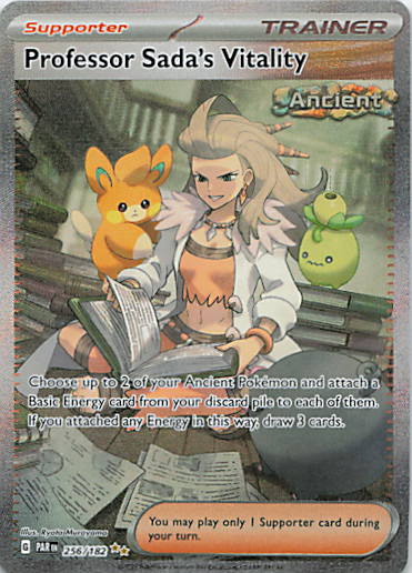 SortSwift stock scan | Near Mint / English / Holofoil