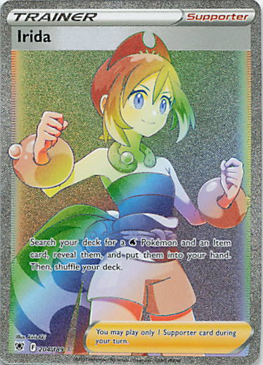 SortSwift stock scan | Near Mint / English / Holofoil