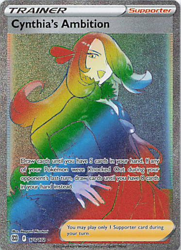SortSwift stock scan | Near Mint / English / Holofoil