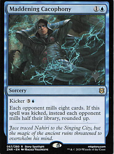 Maddening Cacophony