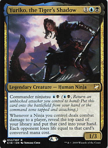 Yuriko, the Tiger's Shadow