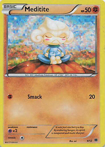 SortSwift stock scan | Heavily Played / English / Holofoil