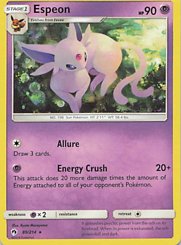 SortSwift stock scan | Moderately Played / English / Normal