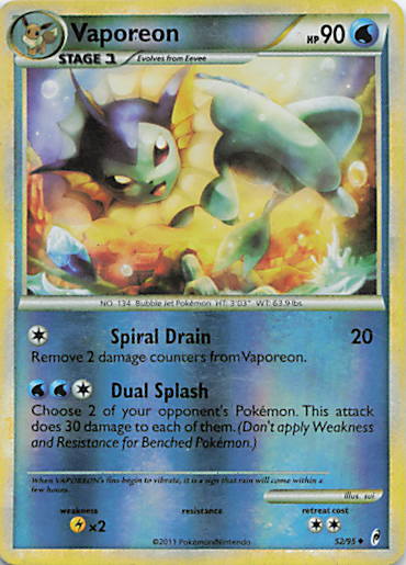 SortSwift stock scan | Moderately Played / English / Normal