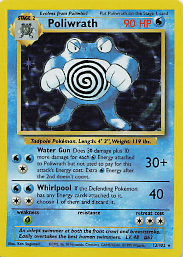 SortSwift stock scan | Heavily Played / English / Holofoil