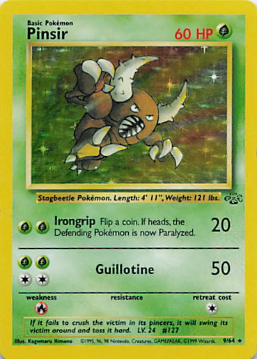 SortSwift stock scan | Damaged / English / Unlimited Holofoil