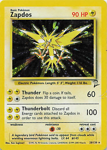 SortSwift stock scan | Damaged / English / Holofoil