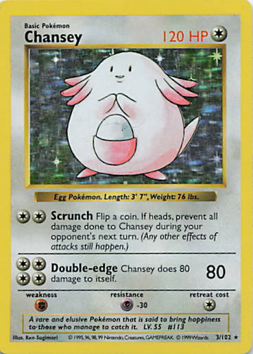 SortSwift stock scan | Damaged / English / Unlimited Holofoil