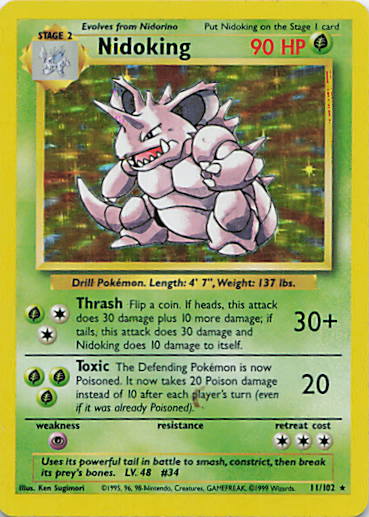 SortSwift stock scan | Damaged / English / Holofoil