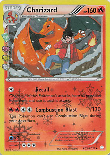 SortSwift stock scan | Damaged / English / Holofoil