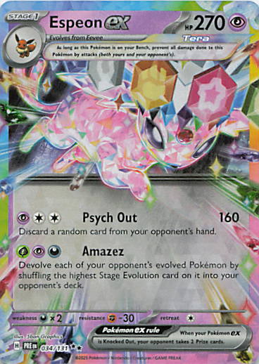 SortSwift stock scan | Near Mint / English / Holofoil