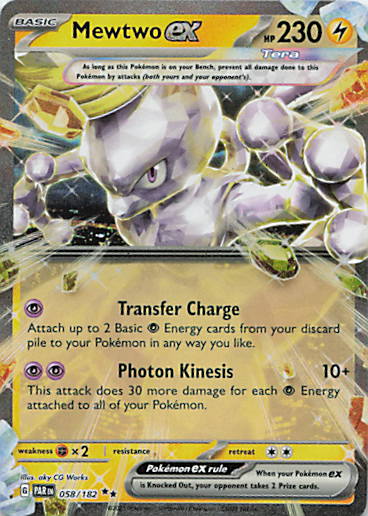 SortSwift stock scan | Near Mint / English / Holofoil