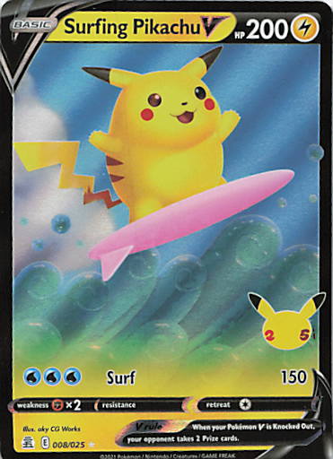 SortSwift stock scan | Near Mint / English / Holofoil
