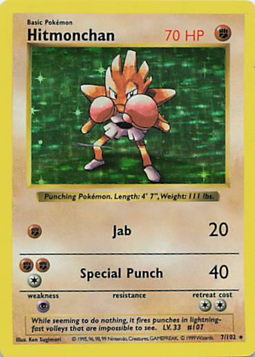 SortSwift stock scan | Heavily Played / English / Unlimited Holofoil