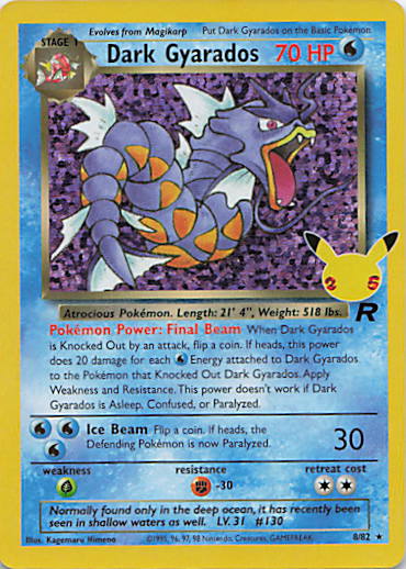 SortSwift stock scan | Near Mint / English / Holofoil