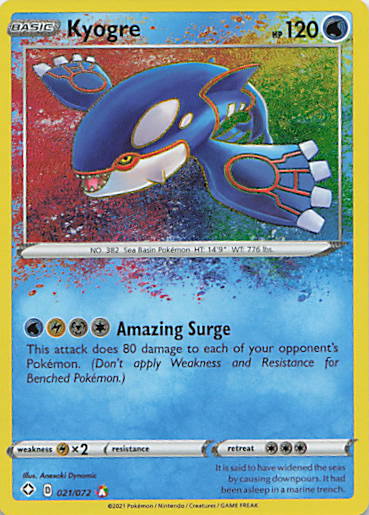 SortSwift stock scan | Near Mint / English / Holofoil
