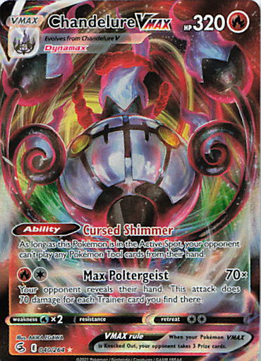 SortSwift stock scan | Near Mint / English / Holofoil
