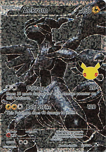 SortSwift stock scan | Near Mint / English / Holofoil