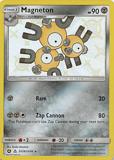 SortSwift stock scan | Near Mint / English / Holofoil