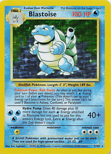 SortSwift stock scan | Lightly Played / English / Holofoil