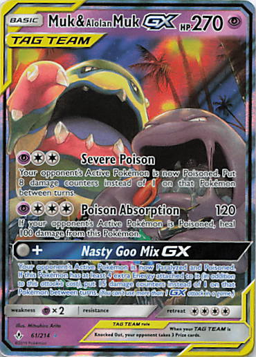 SortSwift stock scan | Near Mint / English / Holofoil