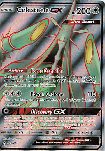 SortSwift stock scan | Near Mint / English / Holofoil