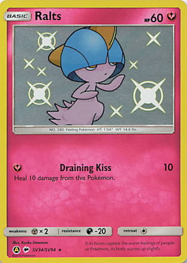 SortSwift stock scan | Near Mint / English / Holofoil