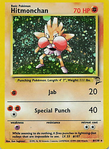 SortSwift stock scan | Lightly Played / English / Holofoil