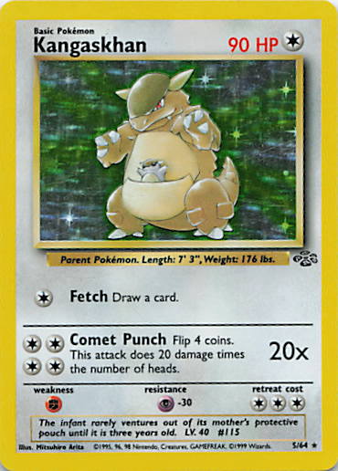 SortSwift stock scan | Lightly Played / English / Unlimited Holofoil