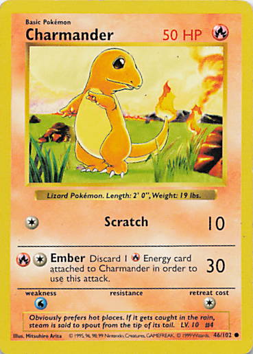 SortSwift stock scan | Moderately Played / English / Unlimited