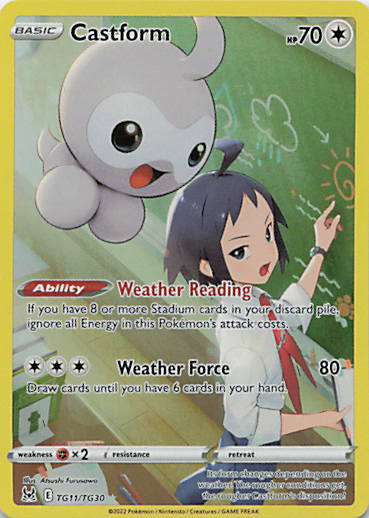SortSwift stock scan | Near Mint / English / Holofoil