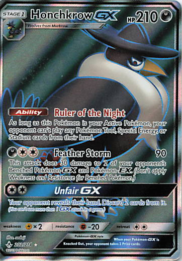 SortSwift stock scan | Near Mint / English / Holofoil