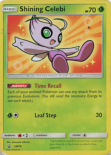 SortSwift stock scan | Damaged / English / Holofoil