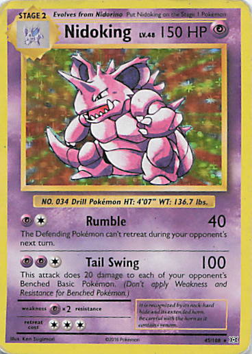 SortSwift stock scan | Damaged / English / Holofoil