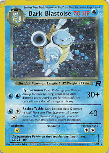 SortSwift stock scan | Damaged / English / Unlimited Holofoil